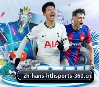 每个板块围绕一个运动项目展开 | HTH SPORTS